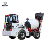 1 куб.м бетономешалка