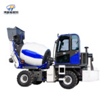 1.5 куб.м Автоматизированный бетономешалка