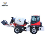 Полностью автоматическая бетономешалка 2 куб.м