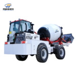 Полностью автоматическая бетономешалка 2 куб.м