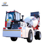 Автоматизированная бетономешалка с загрузочной бетономешалкой 3 куб.м