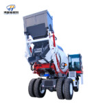 Автоматизированная бетономешалка с загрузочной бетономешалкой 3 куб.м