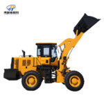 Малый погрузчик